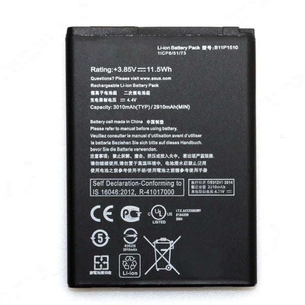 Newland BTY95L High-Capacity Spare Battery (5000 mAh)