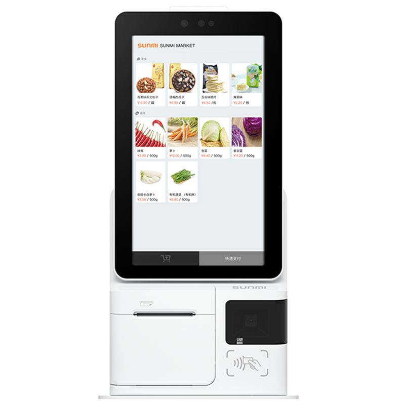 SUNMI K2 MINI Compact Self-Service Kiosk