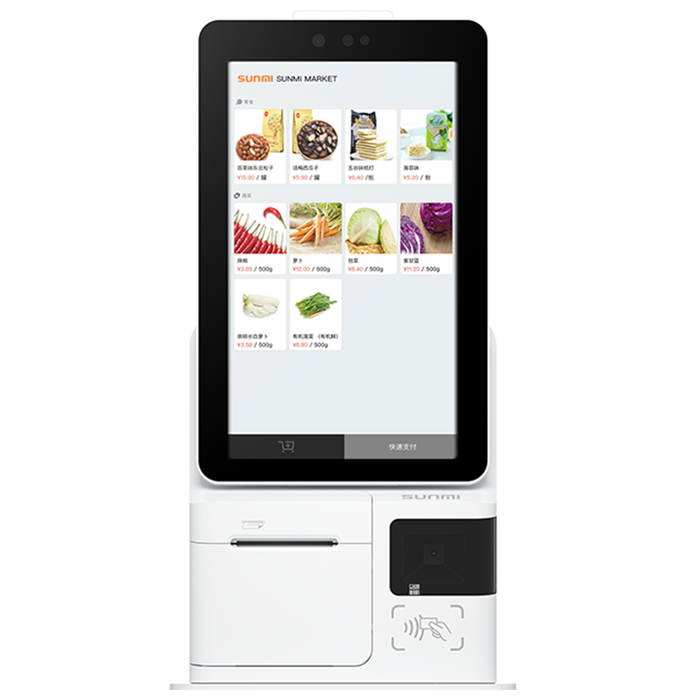 Sunmi K2 Mini Android Self-Service Kiosk Terminal