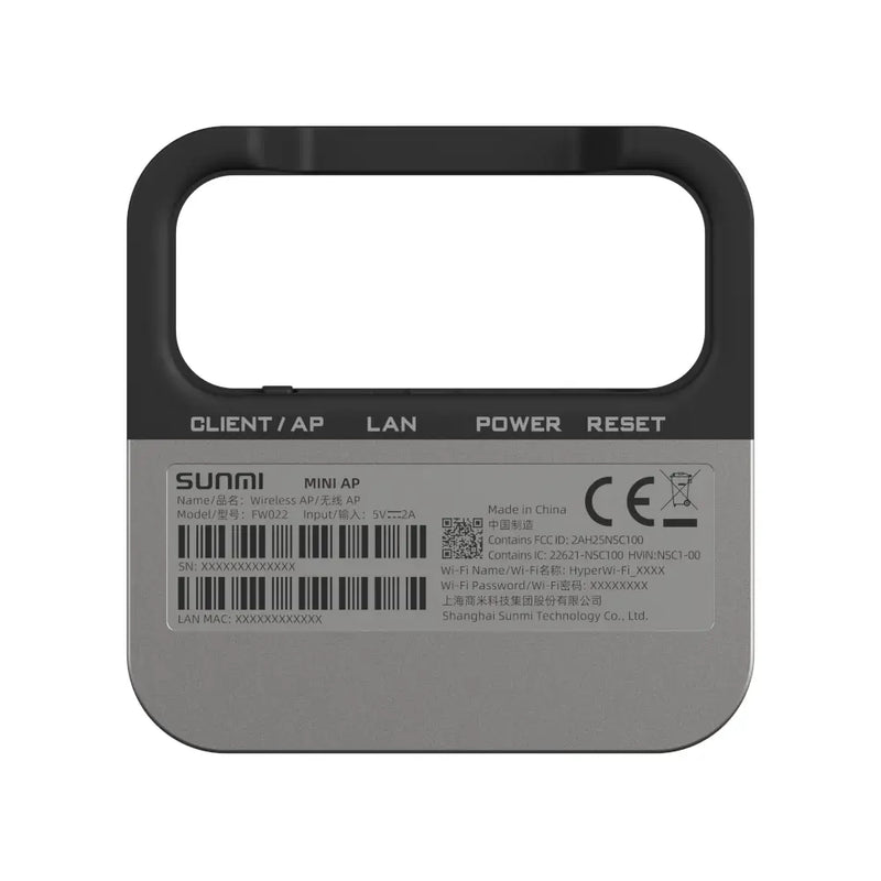 SUNMI Mini AP Long Range Wireless Access Point