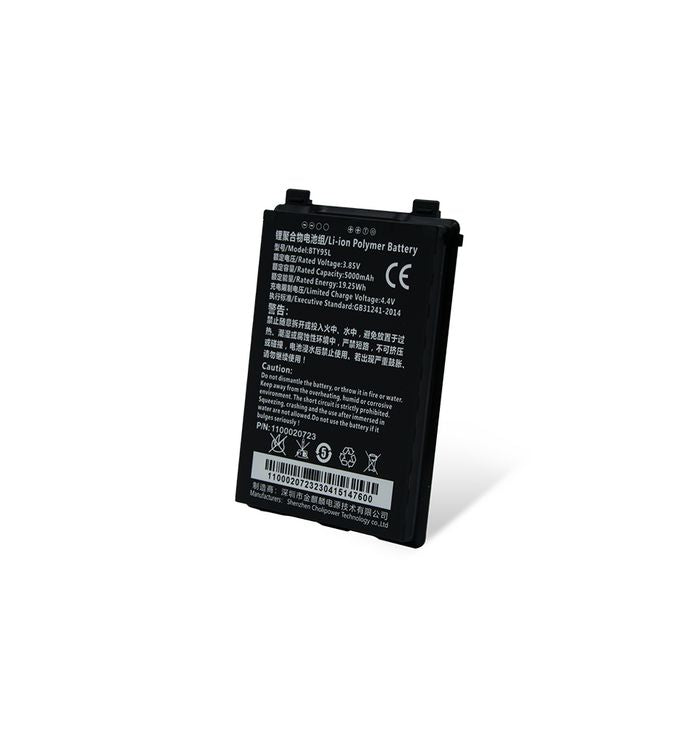 Newland Replacement Battery for MT95 Series (NLS-BTY-MT9557-01)